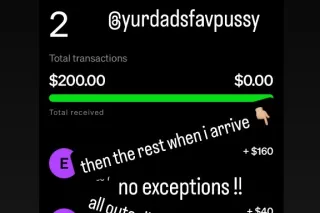 $100QV or $200 2 Nuts 🥳 Lets Cum Together Papi 🥜 - Image 5
