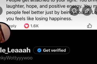 Back in Town 🫣😉 QV SPECIALS ALL NIGHT🥳🫣🥰💦 - Image 8