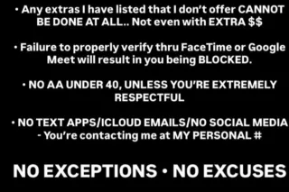 DONT HMP UNLESS YOUR READY TO SEE ME👌🏾 - Image 2