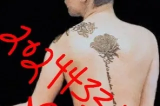 PHASING OUT!😜AVAILABLE 11p-2a‼ ONLY FOR A LIMITED TIME⏰THE ORIGINAL🐐 GOAT😜 CHECK THE#⃣📲2⃣0⃣2⃣4⃣3⃣3⃣1⃣2⃣1⃣DONT WASTE MY TIME❗CERTIFIED SEXOLOGIST💦 INCALL 🚗ONLY❗ MUST VERIFY🎥 - Image 7