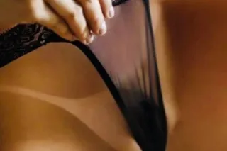 available now - Image 2