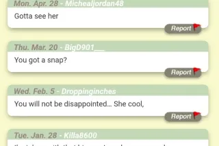 🏆🥇🌞60QV SUNDAY SPECIAL UNTIL 10AM💎💋💎HELLO!!! IM NEW IN THE AREA!!! I JUST ARRIVED!!! CUM SEE THA BEST BBW TO EVA DO IT!!! - Image 5